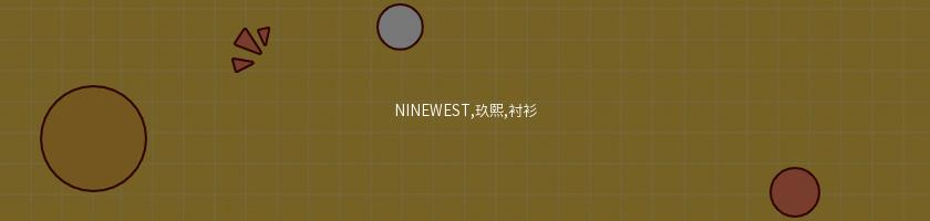 NINEWEST,玖熙,襯衫