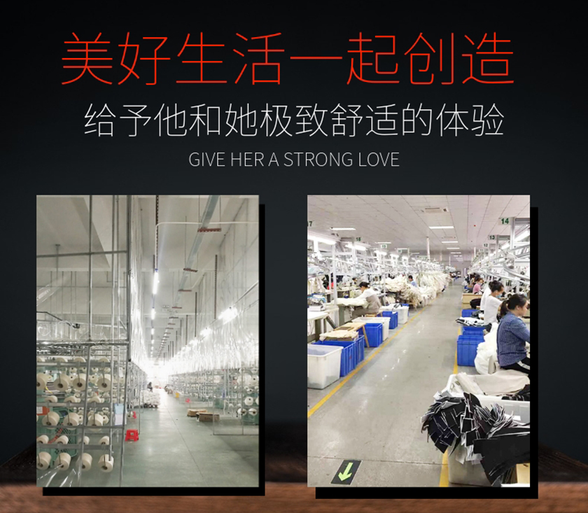 衛衣布