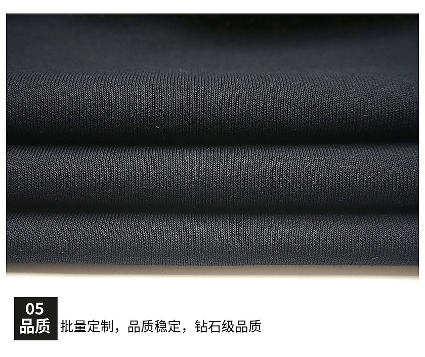 cvc衛衣布