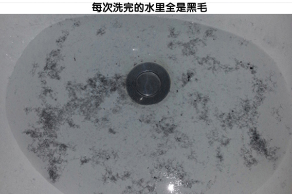 抓毛磨毛衛衣面料