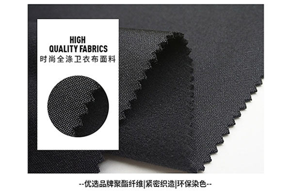 聚酯纖維是什么面料好不好