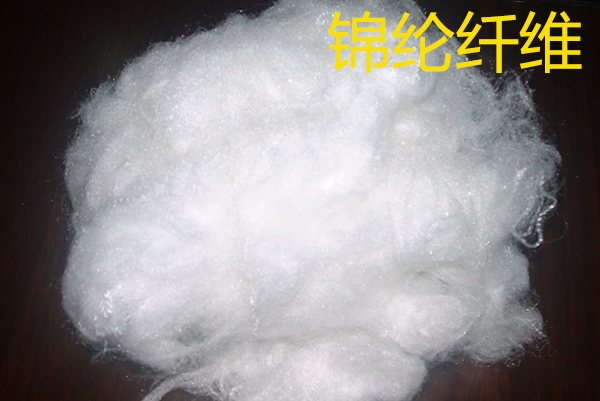 化學纖維的分類