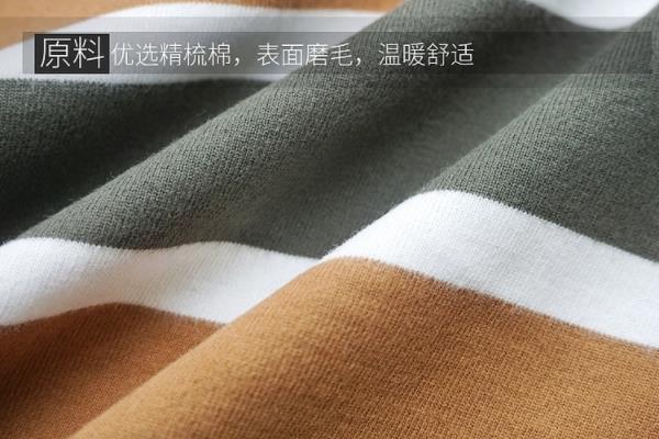 磨毛全棉汗布