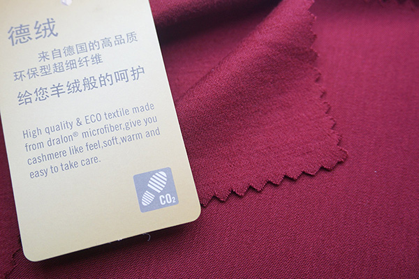 acrylic fibres是什么面料