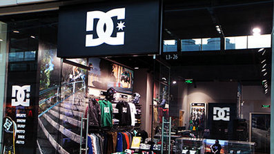 dcshoecousa