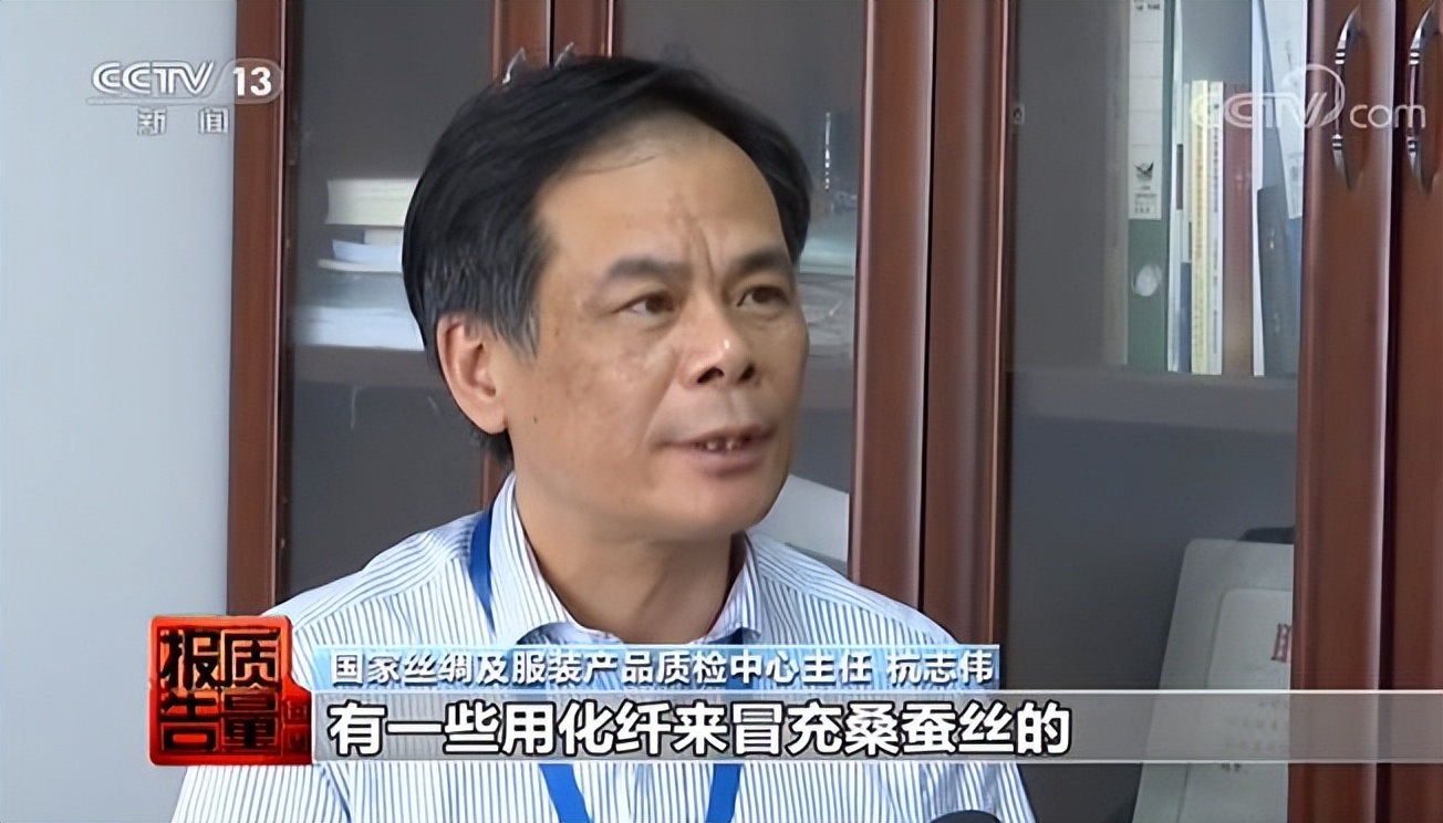 蠶絲被價格