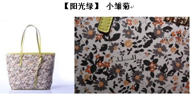 都寶路