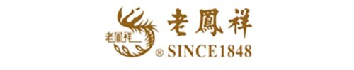 名牌衣服