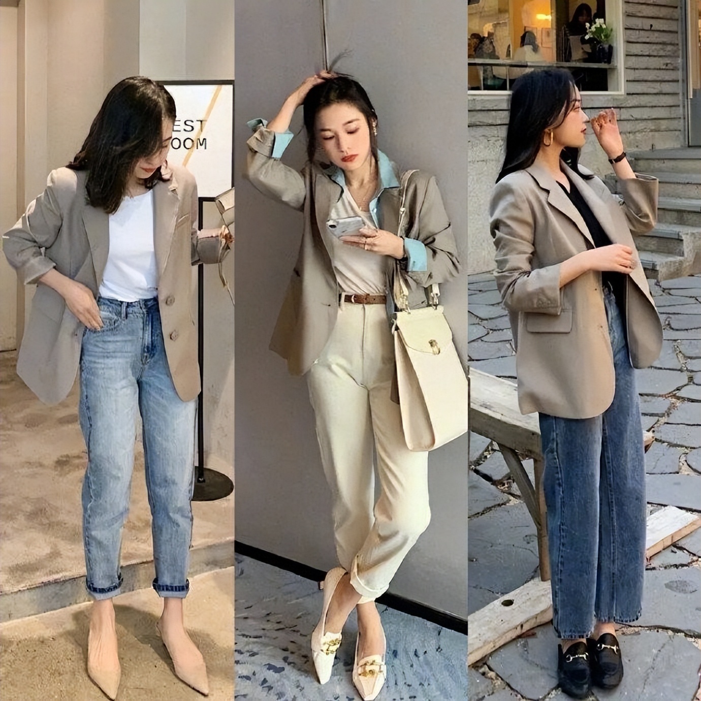 西服搭配