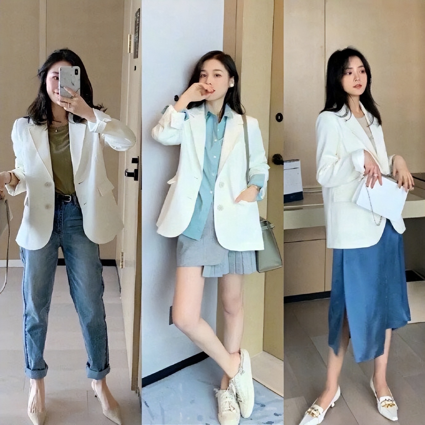 西服搭配
