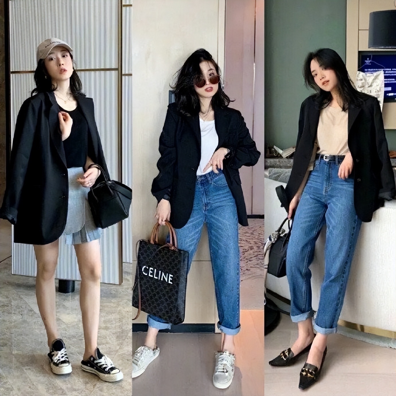 西服搭配