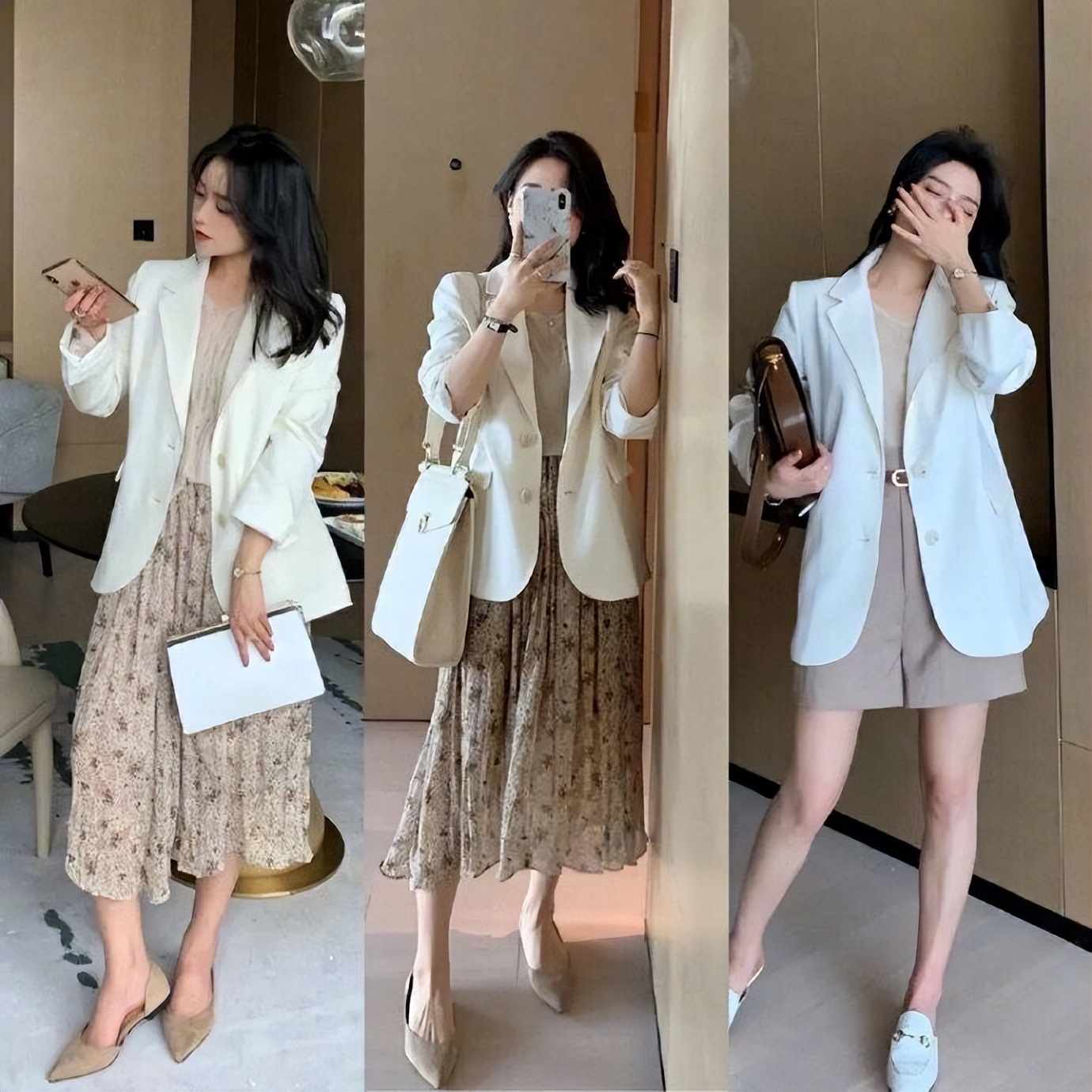 西服搭配