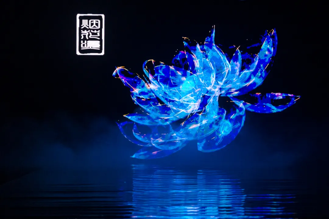煙花燙女裝