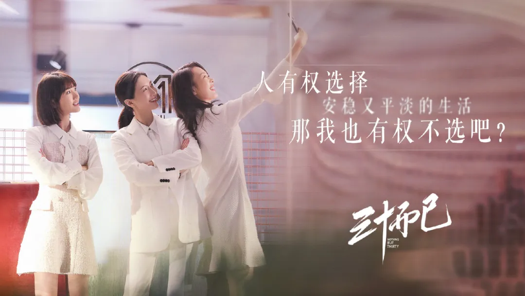 mishil是什么牌子
