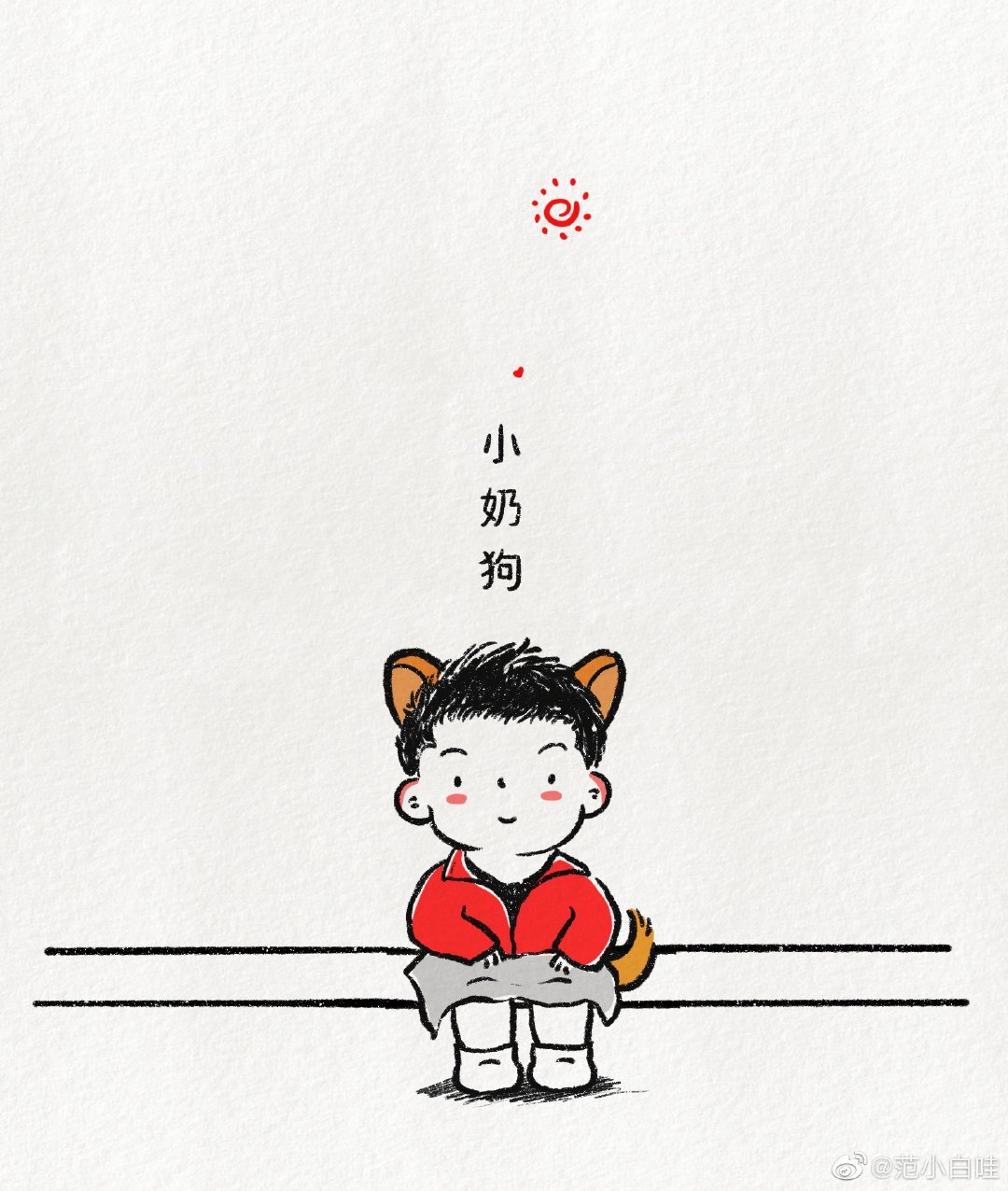 體育運動簡筆畫