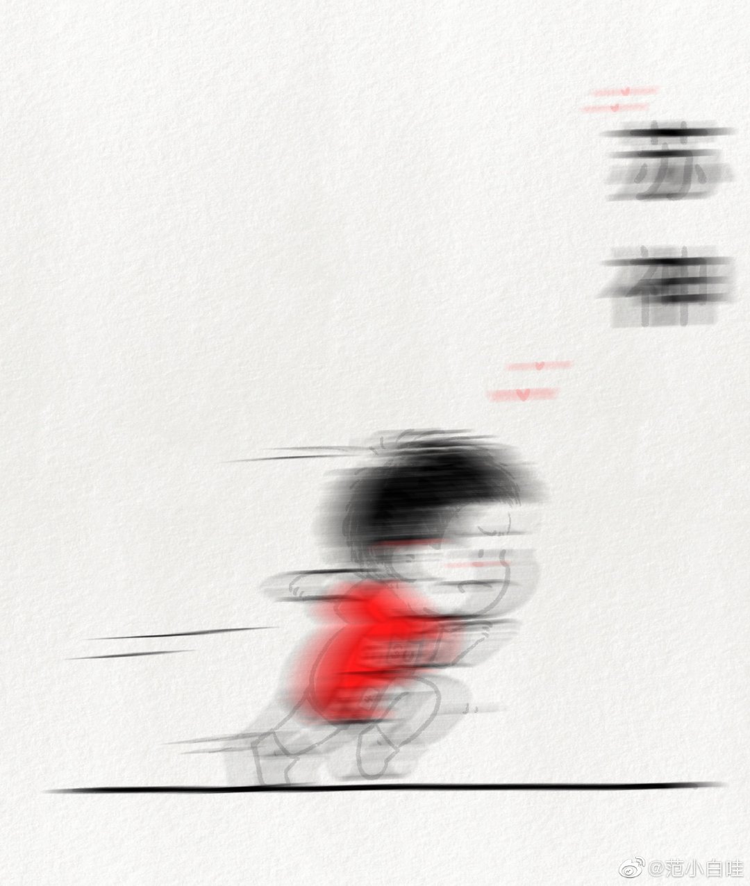 體育運動簡筆畫