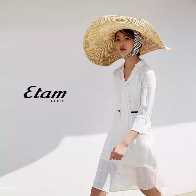 etam艾格