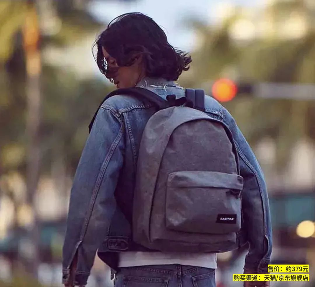 eastpak