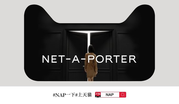 net a porter