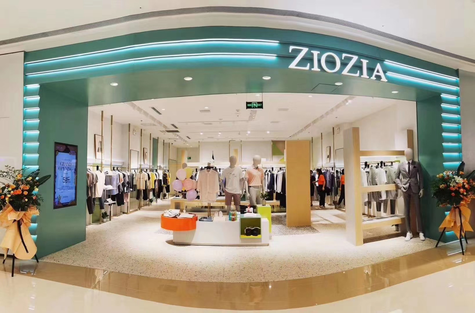 ziozia
