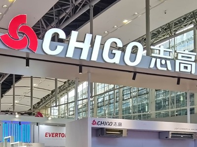 chigo空調是什么牌子