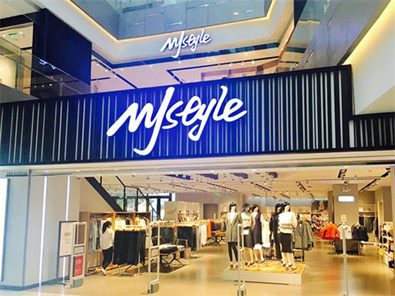 mjstyle