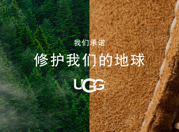 ugg官網