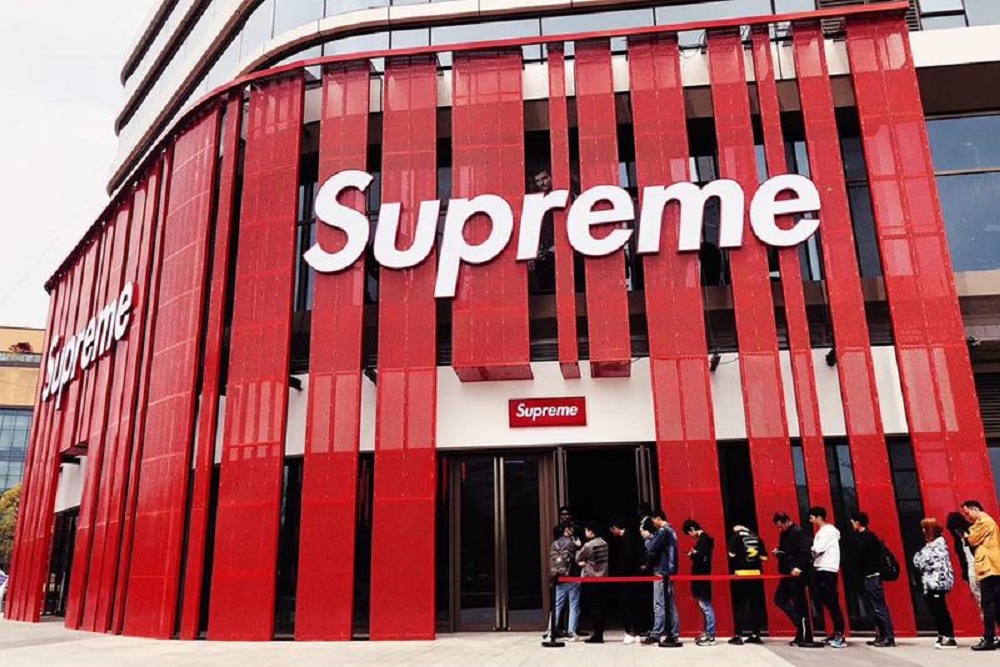 supreme是什么意思
