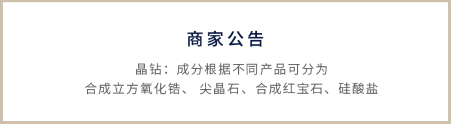 apm是什么牌子