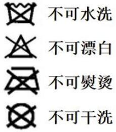 保暖內衣吸濕發熱啥原理？真會發熱嗎？